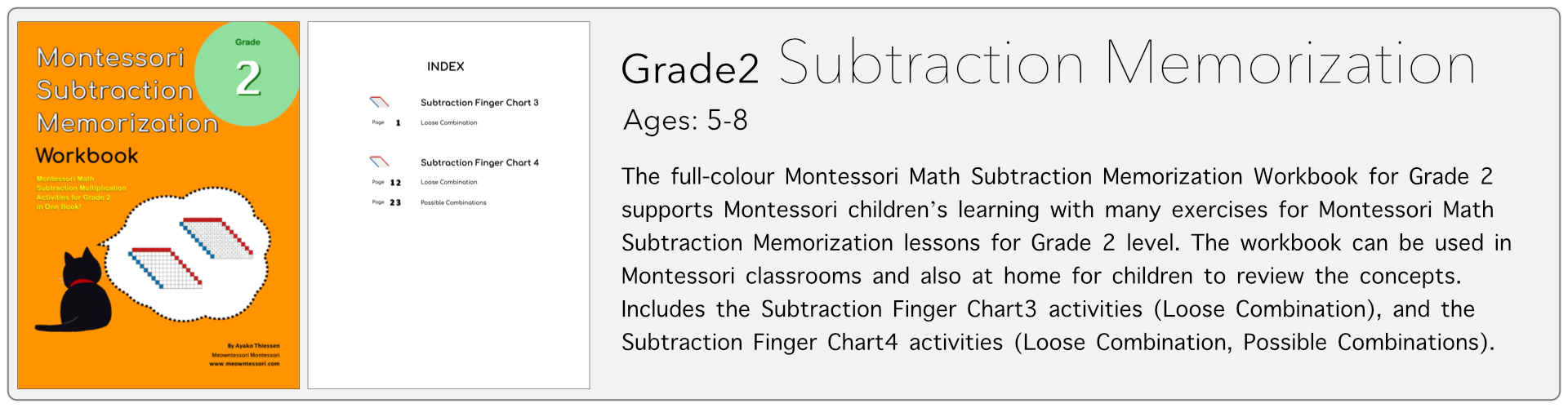 grade2 subtraction memorization