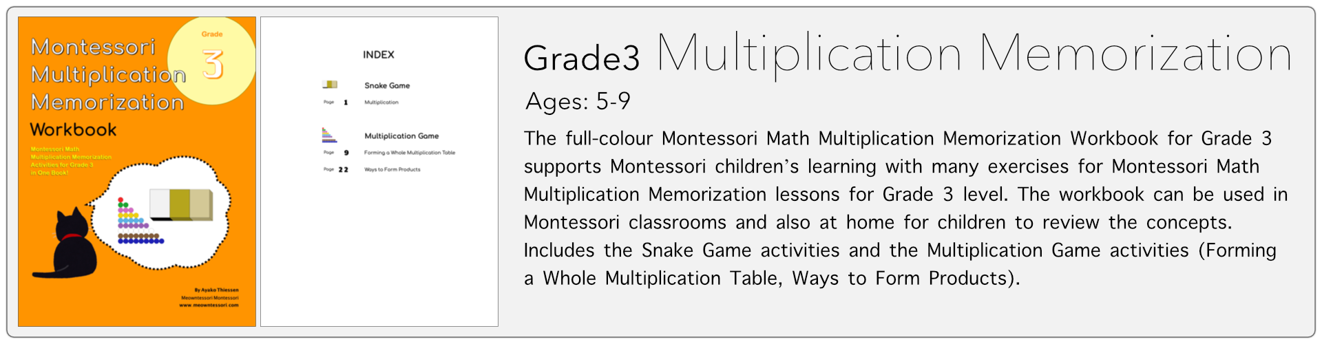 grade3 multiplication memorization