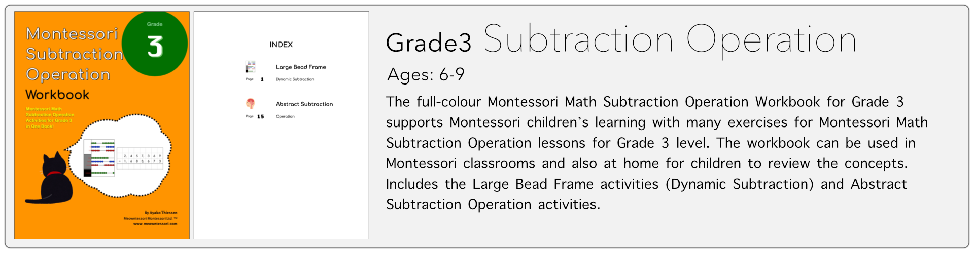 grade3 subtraction operation