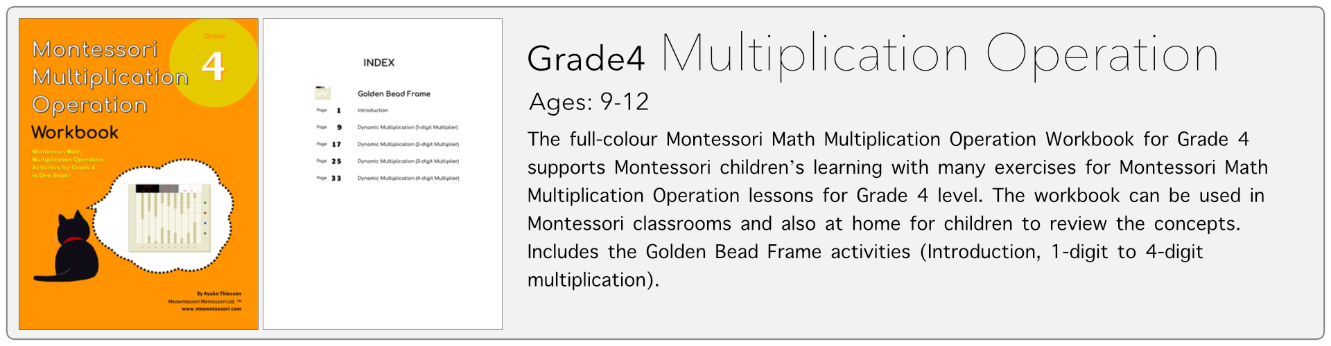 grade4 multiplication operation
