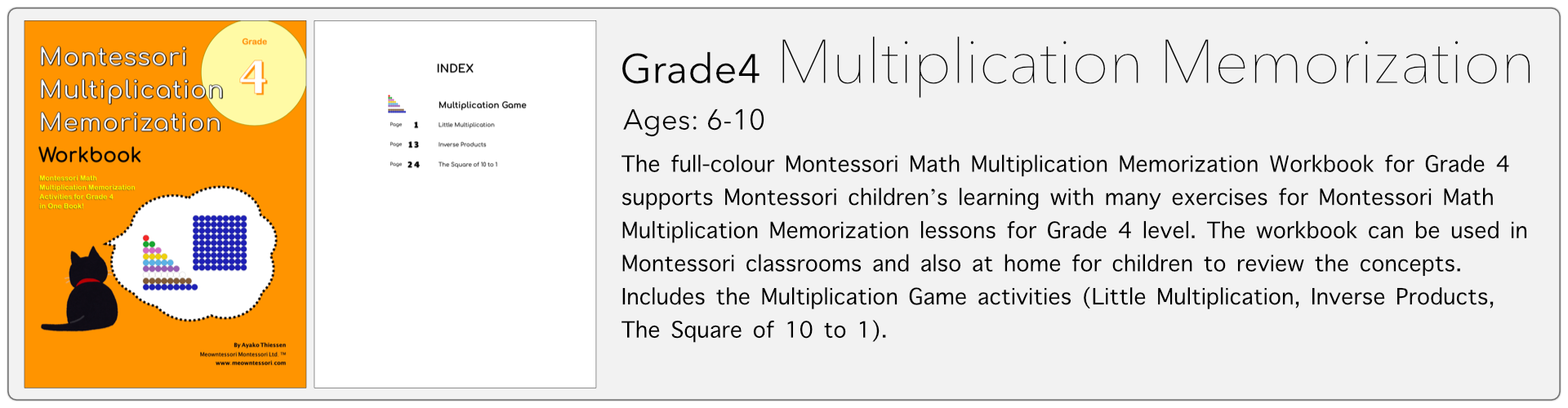 grade4 multiplication memorization