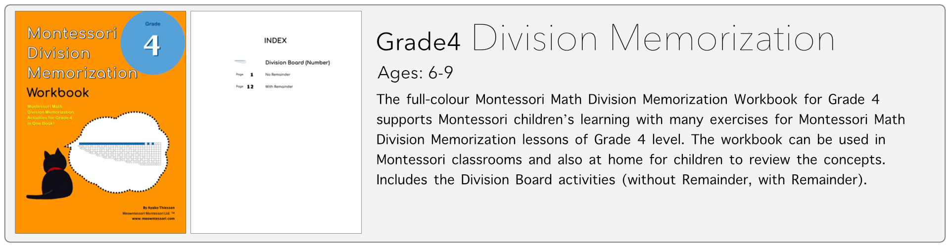 grade4 division memorization