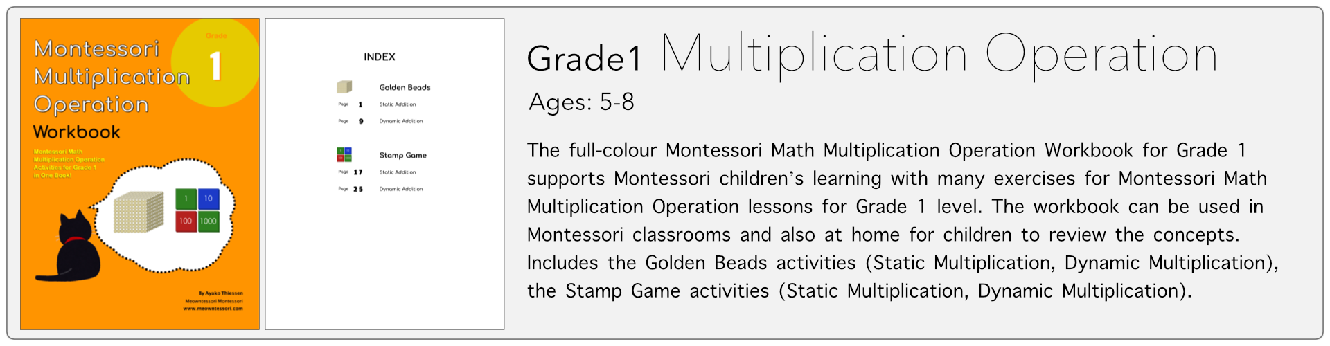 grade1 multiplication operation