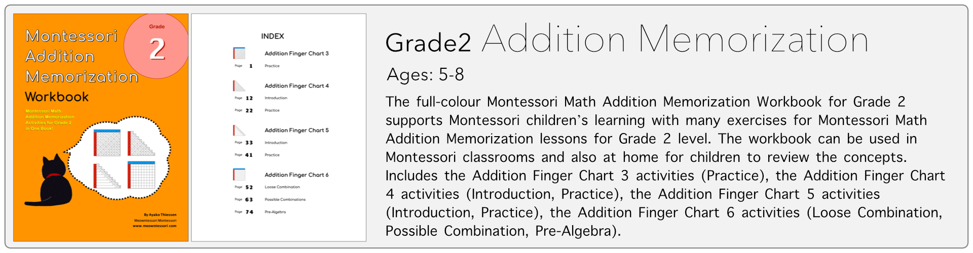 grade2 addition memorization